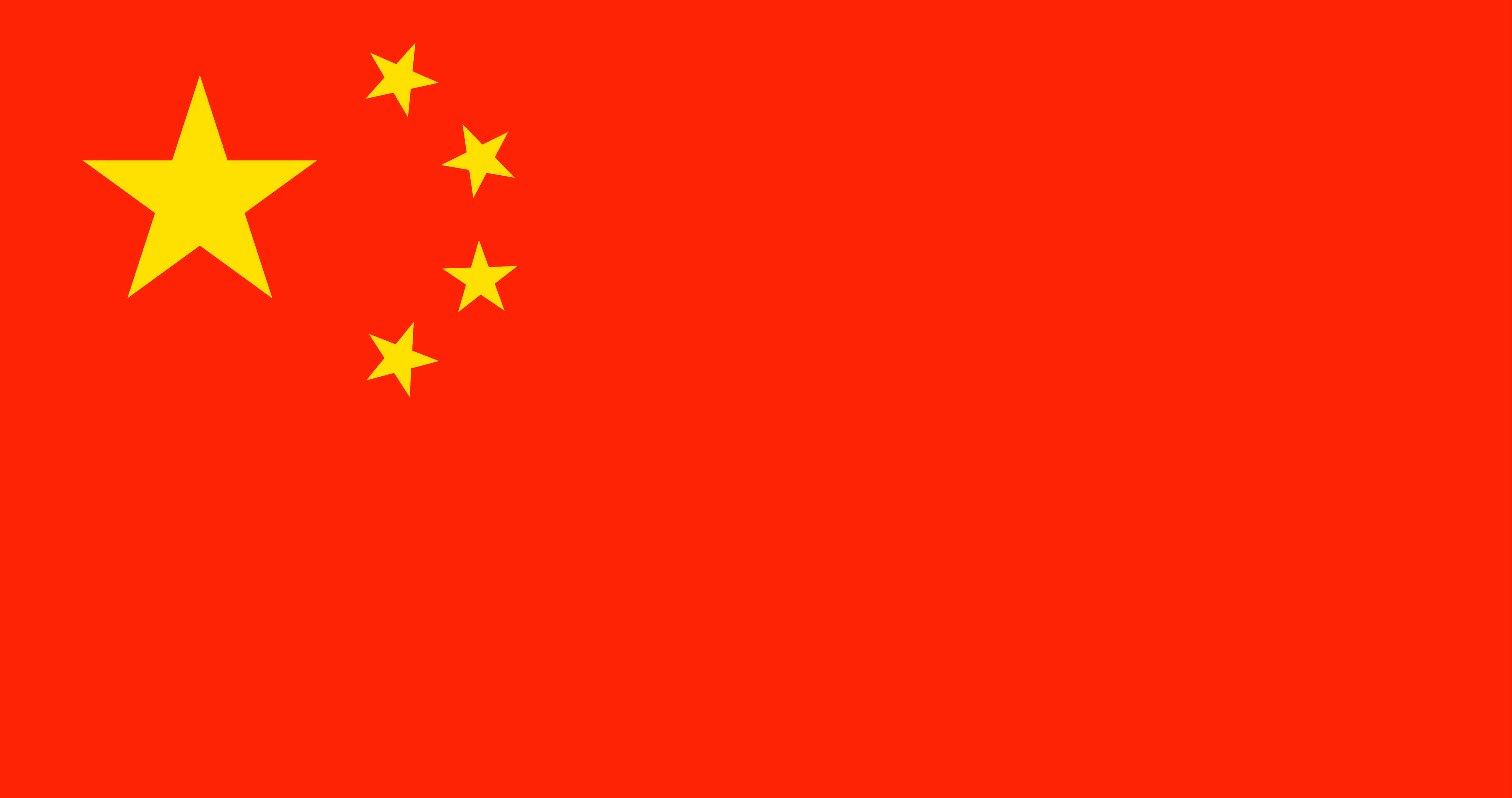 China Flag
